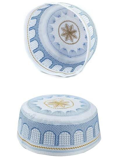 1pc Men's Islamic Prayer Hat, Embroidered Flat Top Cap Suitable For Daily Prayer And Worship