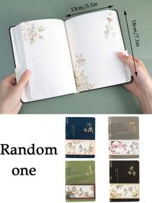 1pc Chinese Aesthetic Floral Patterned Hardcover Notebook, 100 Pages, Portable Personal Journal, Random Style