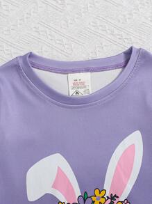 2 Stücke/Set Tween Mädchen Kaninchen Blume Muster Schlafanzug Kurzarm Oberteil und lange Hose Set, bequemer Lässig Loungewear, Frühling/Sommer - Violett - Übersicht 4
