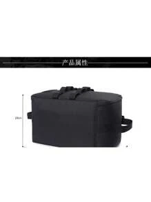 Outdoor Camping Utensil Storage Bag With Shoulder Strap, Waterproof Camping Cutlery Storage Bag With Handles, Tableware Storage, Miscellaneous Storage, Camping Small Bag, For Outdoor Picnic And Camping Essentials, Foldable With Customizable Compartments And Mesh Pocket, Camping Accessories, Multi-Functional Large Capacity General Party And Tool Storage Box, Anti-Collision