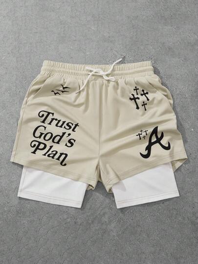 New Men's Letter Pattern Knit Loose Shorts