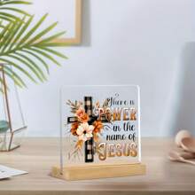 1 件，亚克力卧室客厅办公室装饰，圣诞节、感恩节、万圣节、生日派对、送朋友、同学、长辈、乔迁都会最好的礼物，这就是耶稣的力量！ - 彩色 - 查看 2