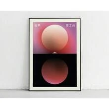 1 pezzo cartellone di opere d'arte contemporanee giapponesi di Tokyo, grandi onde con alba, pittura su tela con montagna mostruosa, decorazione murale per il soggiorno di casa, senza cornice