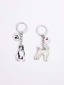 1 件金属斗牛犬钥匙扣双面脚吊坠女士包饰可爱狗狗钥匙扣汽车钥匙圈最佳朋友礼物