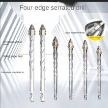 Four-Blade Serrated Eccentric Drill Bit, Suitable For: Tile/Concrete/Metal/Stainless Steel/Ceramic/Drilling, Ultra-Hard Special Electric Drill, High Hardness Dry Drilling, Specification Model: 6mm/8mm/10mm/12mm