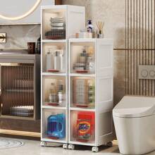 Armoire de rangement à rabat pour usage domestique, armoire de jouets pour le salon, étagère à collations multi-couches, étagère de rangement de cuisine debout, élégance moderne pour le ramadan et les jours fériés