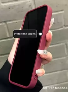 1pc Matte Black Heart Shape Simple Clean Design Phone Case Compatible With IPhone 16 Pro Max Waterproof Shockproof Anti-Fall Scratch Resistant,International Version, Not The Domestic Version - Burgundy - View 3
