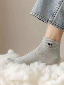 Șosete scurte pentru bărbați, cu țesătură simplă, design minimalist, stil ușor, negre, albe, gri, șosete sport pentru toate anotimpurile, în conformitate cu stilul minimalist