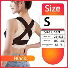 1pc Back Brace With Shoulder Support, Elastic, No Electricity Required, 2 Color Options