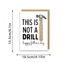 父亲节爸爸笑话卡片、丈夫卡片、女儿送给爸爸的搞笑卡片、儿子送给父亲节的礼物、勤杂工爸爸卡片、钻头