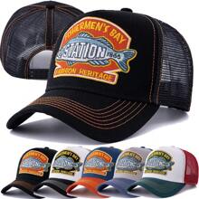 JZML 1pc Men's Letter & Big Fish Embroidered Trucker Hat