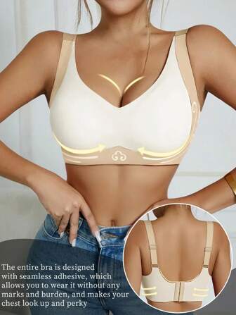 女士聚拢文胸拼色无钢圈文胸性感舒适女士内衣