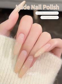 XEIJAYI 1瓶装15毫升指甲油 - 果冻冰透明裸色，可剥离UV/LED灯固化，不含甲醛，椭圆形，亮面，纯色图案，适用于美甲沙龙和DIY美甲 - 裸色 - 查看 5