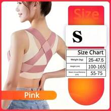 1pc Back Brace With Shoulder Support, Elastic, No Electricity Required, 2 Color Options