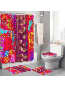 1 件/4 件个性化聚酯纤维浴室套装浴帘，带防滑地毯马桶盖和浴室垫防水防霉速干装饰浴室配件，适用于家庭酒店宿舍现代季节性浴室装饰母亲节鲜花，给妈妈的个性化礼物，最后一分钟的礼物，母亲节创意，母亲节礼物，给妈妈的手工卡片，50 美元以下的最佳母亲节礼物