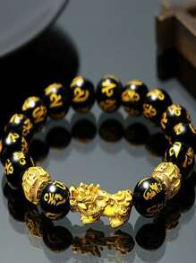 1 pezzo Braccialetto Feng Shui per ricchezza e fortuna, braccialetto in ossidiana nera Feng Shui Pixiu per la prosperità, con perle Buddha, braccialetto elastico come gioiello unisex