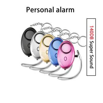 1 件声音个人报警器，140DB 个人安全报警器钥匙扣，带 LED 灯，适用于女性、男性、儿童、老人万圣节紧急报警器