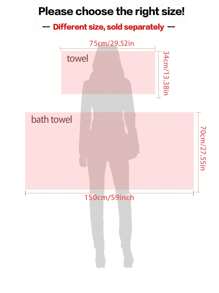 1 Stück einfarbiges Korallenfleece Handtuch, weich & saugfähig, schnelltrocknend, geeignet zum Haaretrocknen, Gesichtwaschen, Badezimmernutzung, unisex Duschhandtuch für Schönheitssalon, Hotel, Sport, Zuhause Essentials