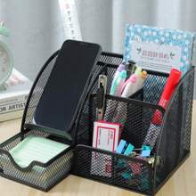 7-Grid Desk Drawer Organizer, Metal Pen Holder, Multi-Functional Desktop Storage Box With Memo Holder, Suitable For Office, Home, And School Desks
