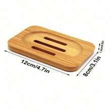 1pc Patterned Wooden Soap Dish. Bathroom Soap Storage Rack, Minimalist Wood Bamboo Soap Holder For Home. Suitable For Valentine's Day, Wedding, Birthday Gifts