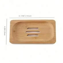 1pc Patterned Wooden Soap Dish. Bathroom Soap Storage Rack, Minimalist Wood Bamboo Soap Holder For Home. Suitable For Valentine's Day, Wedding, Birthday Gifts