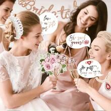 新娘 23 件套拍照道具套装，适合单身派对和订婚派对，无需电源，纸质材料，婚礼庆典装饰，新娘送礼会趣味自拍配件，派对礼物