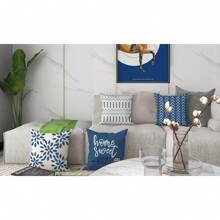 4-Piece Linen Pillowcase Set, Brown/Burgundy/Blue-Green Bohemian Style Geometric Simple Square Cushion Cover Is Perfect For Decorating Sofas, Living Rooms, Rooms, Outdoor Terraces And Courtyards. Printed On One Side, The Pillow Core Is Not Included