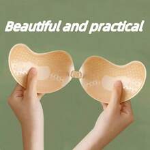 1 Pair Invisible Lift Bra Pasties For Women - Strapless & Self-Adhesive, Push-Up Wedding Dress Enhancer, Smooth Beige Silicone Nipple Covers, Hand Washable, Perfect For Formal Events & Photography