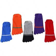 5/3/1 Paar Einfarbige Herren Fünf-Zehen Socken, weich atmungsaktiv bequem, geeignet für Sport, Lässig, Outdoor-Tragen