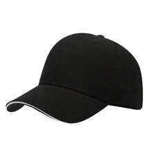 1pc Unisex Spring/Summer Sandwich Mesh Baseball Cap With Sandwich Brim, Customizable Embroidery/Printing, Baseball Cap, Travel Group Work Hat, Fashion Baseball Cap - A - View 22