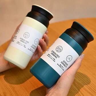 1pc 350ML/12oz Vacuum Insulated Cup, New Japanese Style 304 Stainless Steel Straight Cylindrical Double-Layer Tumbler, Portable Simple Fashion Water Bottle For Men And Women