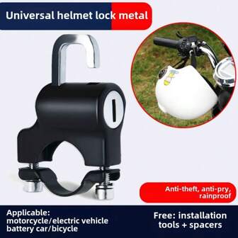 Universal Helmet Lock Electric Vehicle Fixed Anti-Theft Artifact Battery Motorcycle Wire Rope Hat Lock Hook Lock