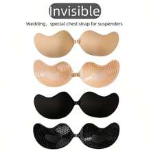 1 Pair Invisible Lift Bra Pasties For Women - Strapless & Self-Adhesive, Push-Up Wedding Dress Enhancer, Smooth Beige Silicone Nipple Covers, Hand Washable, Perfect For Formal Events & Photography