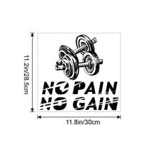 1pc Fitness Slogan Wall Decal, Self-Adhesive Gym Room Bedroom Living Room Foyer Home Decor Wall Art