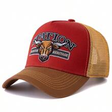 JZML 1pc Men's Letter & Bull Embroidered Trucker Hat