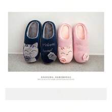 Cute Cat Comfy Slippers + Protective Bag - Grey - View 5