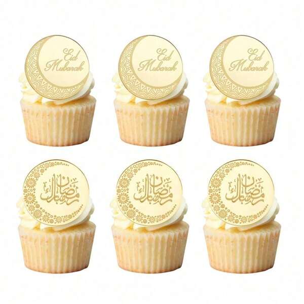 1pc/5pcs Gold Stars Moon Eid Mubarak Cake Toppers Plugin,For Mubarak Party DIY Cake Baking Decoration Supplies