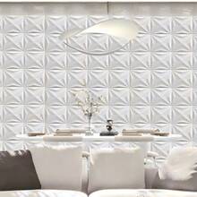 Wersja wzmacniająca Panel ścienny 3D z PVC w kryształowym wzorze, 30 cm X 30 cm Matowa biel/czarny. Przyjazny materiał, bezwonny, lekki, łatwy w montażu Ognioodporny, wodoodporny i odporny na wilgoć Nadaje się do dekoracji ściennych w wystroju domu, dekoracji pokoju, dekoracji łazienki. Dekoracja sypialni i dekoracji salonu. Materiały do dekoracji pokoju Dekoracja domu Dekoracja domu Sztuka ścienna do salonu Naklejki na tapetę Naklejki ścienne Naklejka ścienna