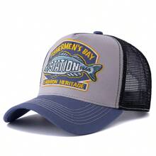 JZML 1pc Men's Letter & Big Fish Embroidered Trucker Hat