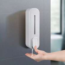 1pc Wall Mounted Bathroom/Kitchen Soap Dispenser, Shampoo/Shower Gel/Handwash/Dish Soap Liquid Lotion Dispenser, Manual Refillable Pump, Reusable For Home, Kitchen, Bathroom, Restaurant, Hotel, School Back To School