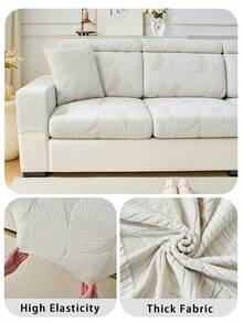 1pc Plush Jacquard Anti-Slip Sofa Seat Cushion Cover, Soft & Skin-Friendly Modern Style, Pet-Proof & Elastic Sofa Slipcover, Suitable For L-Shaped Combination Sofa And 1/2/3/4 Seat Sofa (Sold Individually)