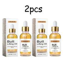 30毫升提臀油，桃子提臀塑形護臀油，塑造臀部曲線，身體保健 - 棕色 - 查看 11