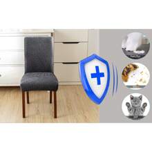 1/4/6pcs Leaf-Shaped Jacquard Dining Chair Covers - Elastic, Non-Slip, Easy To Install Chair Covers For Living Room And Kitchen Chairs - It Can Be Machine-Washed And Reused.