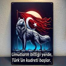 Room Decor 1pc, The Power Of The Turkish, Iron 20*30 CM (8 * 12 Inches), Turkish Theme, Vintage Metal Iron Sign, Vintage Plaque Decoration Mural, Wall Art, Suitable For Indoor And Cafe, Bar, Street, Home, Can Be Used As A Gift Gifts Birthday Graduation