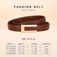 1 pieza Cinturón de cuero genuino reversible de moda casual, diseño lindo, versátil para primavera, verano, otoño e invierno - Cinturón de cuero de doble cara - Ver 8