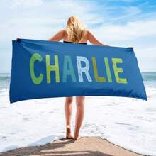 Personalized Beach Towels For Women Adults Men, Flamingo Pineapple Shark Honeymoon Basketball Baseball Summer Gifts 31X71inchSummer,Holiday Bathroom DecorTravel Essentials Travel Accessories Beach Essentials
