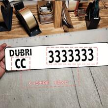 HELLOYOUNG 1PC Personalized Decorative License Plates. In Regions Like Saudi Arabia, Aluminum License Plates Are Commonly Used. These Plates Are Corrosion - Resistant, Heat - Resistant, And Not Prone To Rusting. Customize A License Plate Exclusive To Your Car.Just For Decoration.10*40cm,Home Refresh