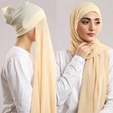 1pc Instant Jersey Hijab With Undercap Set - Silky Soft, Breathable Fabric Headscarf And Underscarf Combo, Suitable For Daily Wear, Holidays, Prayer, Mosque Visits