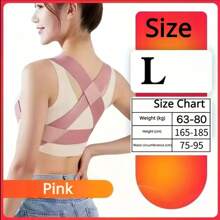 1pc Back Brace With Shoulder Support, Elastic, No Electricity Required, 2 Color Options