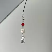 New Chinese Style Lucky Cute Ceramic Lucky Cat Metal Ornament For Mobile Phone Chain Pendant Gifts For Mother, Family, Friends, Birthday, Holiday Phone Charm